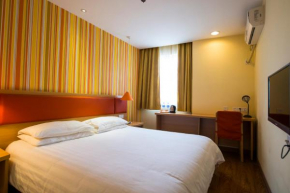 Гостиница Home Inn Xi'an Nanshaomen Metro Station East Youyi Road  Сиань